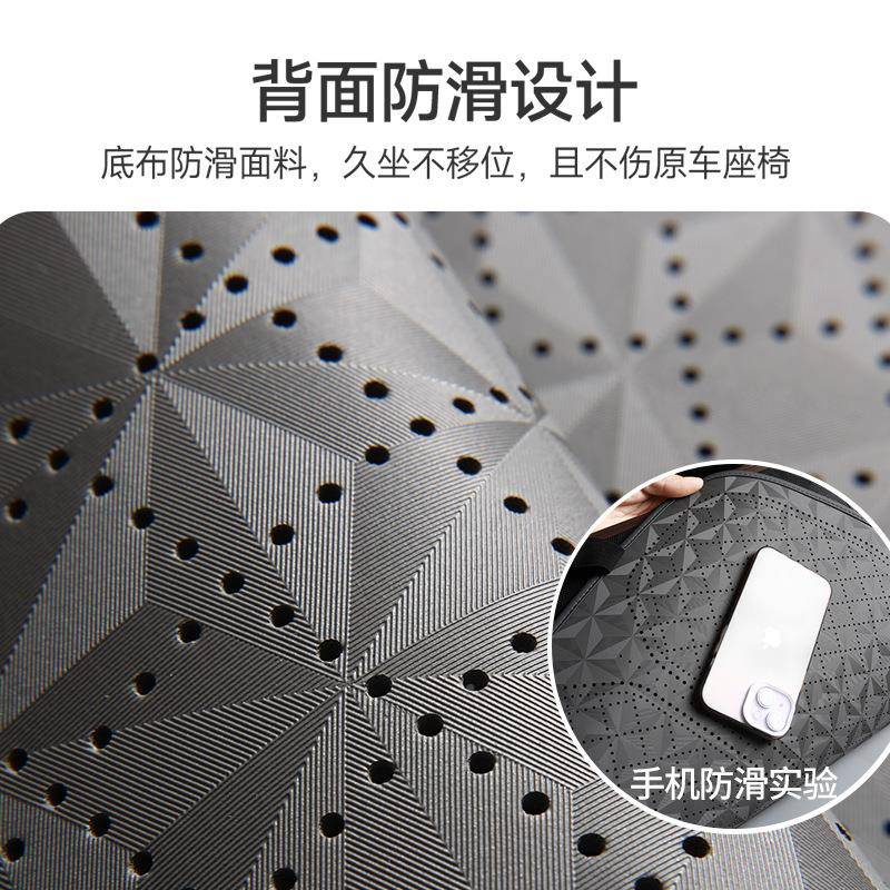 夏季透气汽车坐背垫防滑四用742通三件套座椅垫无靠后排座季垫座