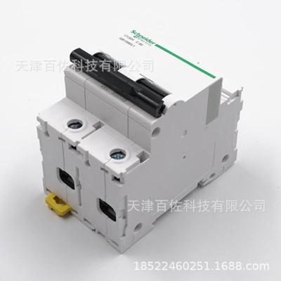 C120H断路器C10H2PC80A断2路HBE器8A9N1909断路器空气开关