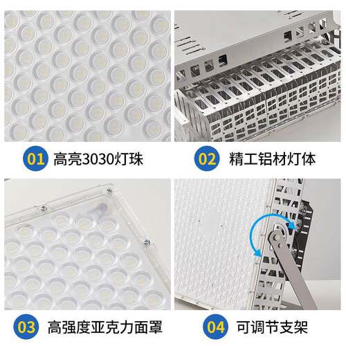 方形塔吊灯工地场园公高杆灯0户外防水塔吊灯广600W100W2000W投光