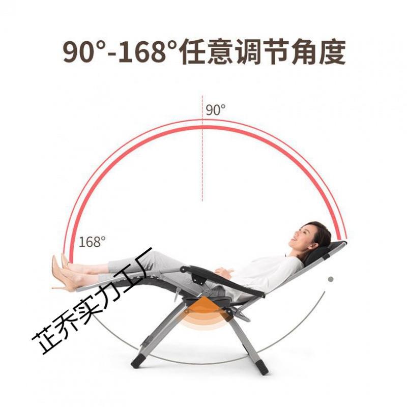 椅躺折椅叠午休椅闲子懒人可躺靠家用阳台休椅办公室NMG午睡椅老