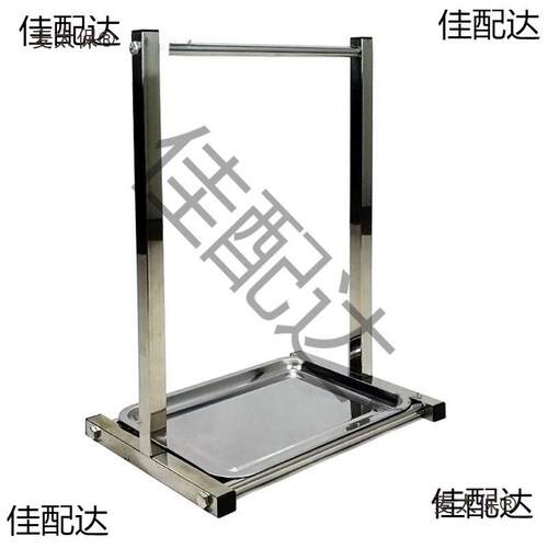 展示架挂腊肉的架子不烧锈钢烤鸭烤烤鹅鸡麦太保乳叉烧腊鸽肉麦桌
