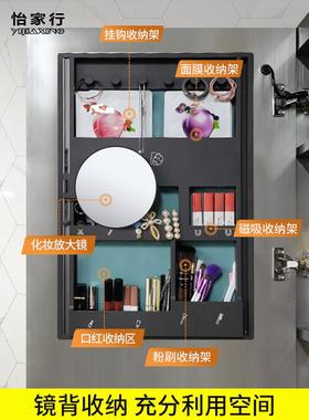 cs简约不锈钢90高智能F76779S6浴室活镜柜挂墙式单镜化妆收独纳子