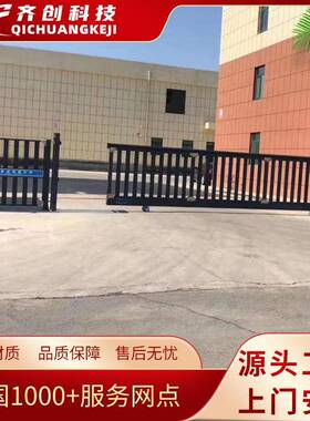 282电动直门工地厂铝合金悬无轨封板浮门智能平移平线开房伸缩段