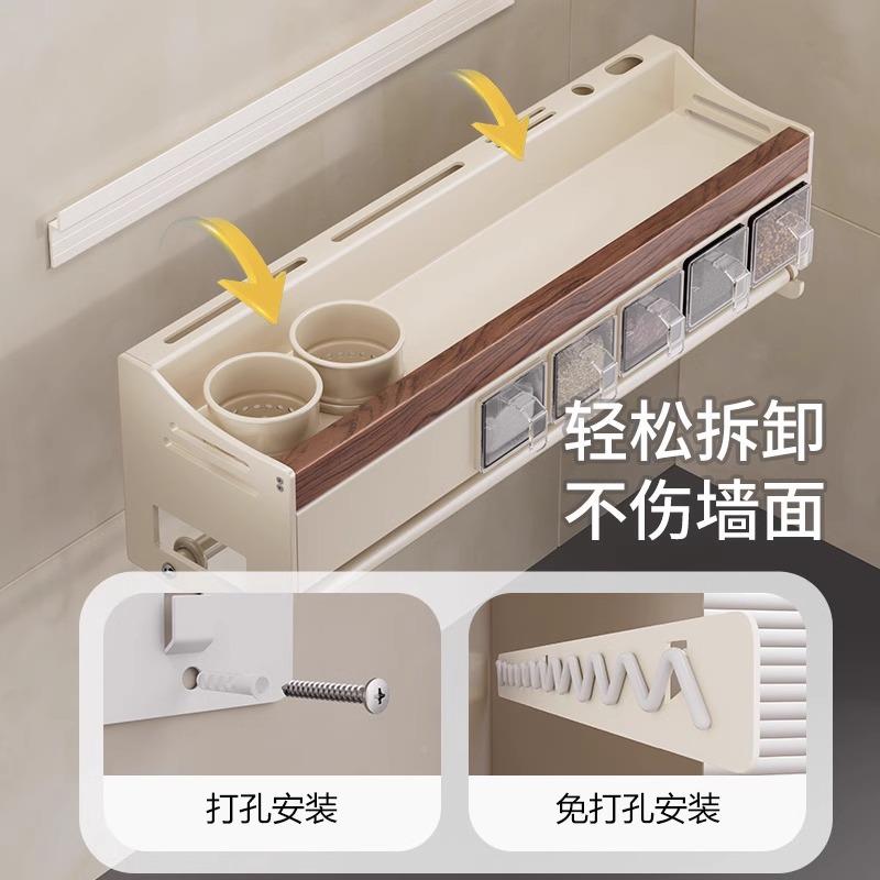 拉德厨美房置物壁挂调料架瓶调味料瓶子收纳实木调料多打功能免孔