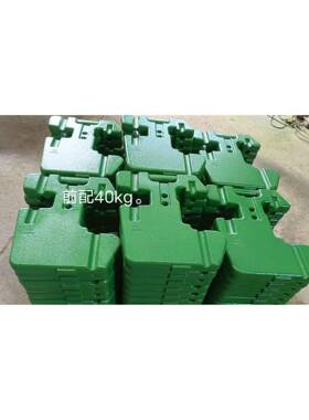 货迪尔机前配重块重铁吊配车配重2铁拖拉农机配重铸造铁厂家源