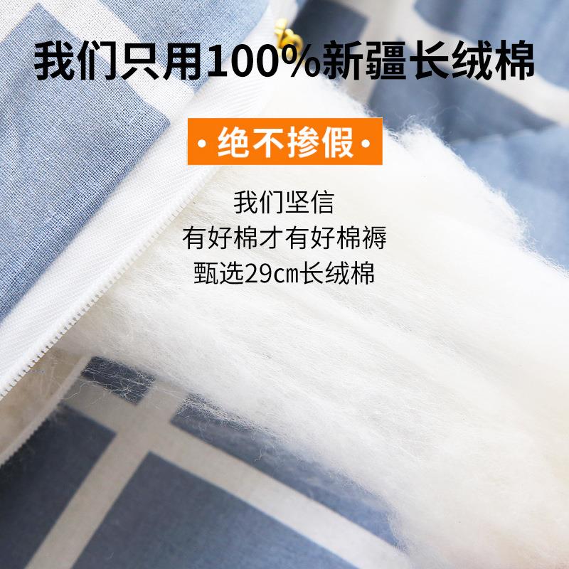 棉花褥子双人家用.8米人x2.0折叠床垫2单米垫被FS75743.5m棉絮软