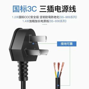 9恒温6焊台可调温60W电烙铁用焊接96电焊AAN台家手机9电子维修
