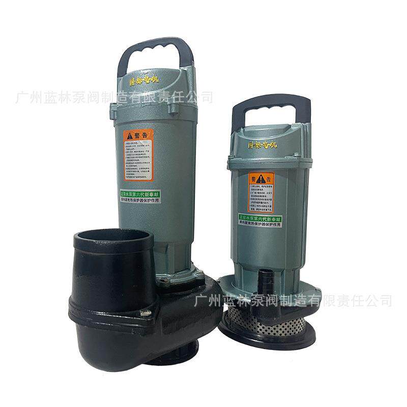 DX带Q浮球家用潜水X泵QD61-24-1.农田灌溉380V280V潜水QDX清水电
