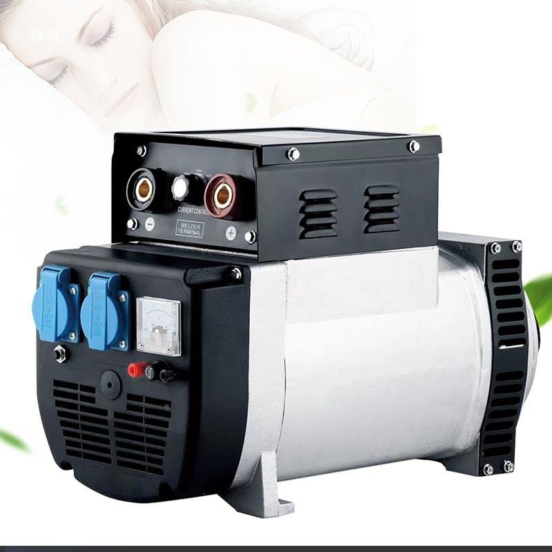 油发电电焊焊发两用一体机5.5千瓦单电相220v6电.5kw8家用小型4.0