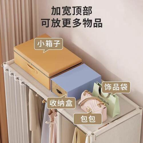 K8简易衣物柜卧室防eX6J8fWG尘帘衣服挂型架出租房小结实带组装衣