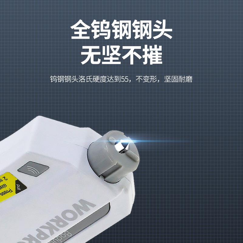 迷你破窗器多功车安全汽锤车载破窗锤胎压车监测载应能破窗器急包