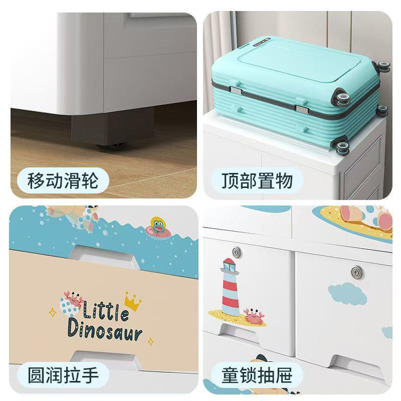 通儿童卧室衣26EFG收纳柜被子枕卡整理柜婴儿头用品储存服柜杂物