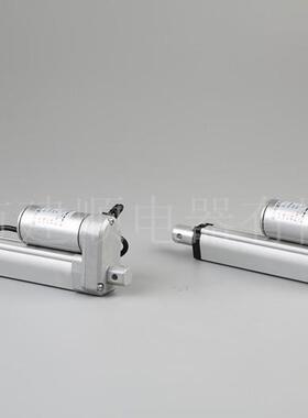 电动推杆速度6.10.15.2SLP0.25.04.50.75.100.1500.020可以选择