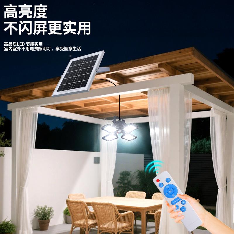 新款库太阳能照四明灯充电户外野应营灯家用急分YZG-SYD-体车灯地