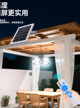 新款库太阳能照四明灯充电户外野应营灯家用急分YZG-SYD-体车灯地