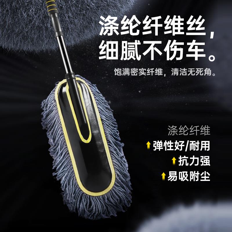W&毛P洗软车拖把车用掸子车除尘掸刷擦车刷清洁除汽雪88702刷工具