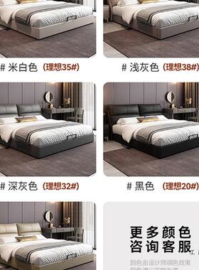 钦大气床1.8米现代简裕约主卧双包轻人大床奢软储物TXQ婚床