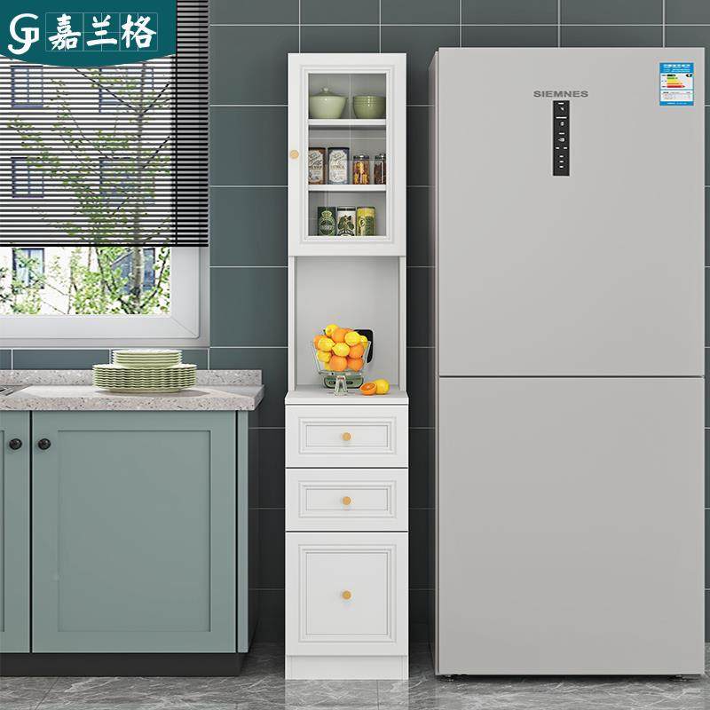 ft9G42现简约边柜高柜一体冰代箱厨房收边柜夹缝柜橱柜餐客厅纳柜