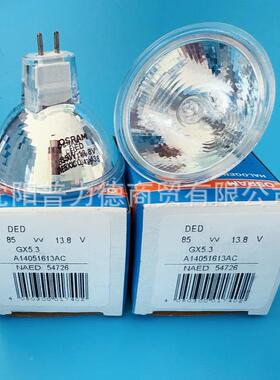 泡进M口OSRA1胃镜灯64618DE59011D3.8V85W生化仪光源卤素灯泡