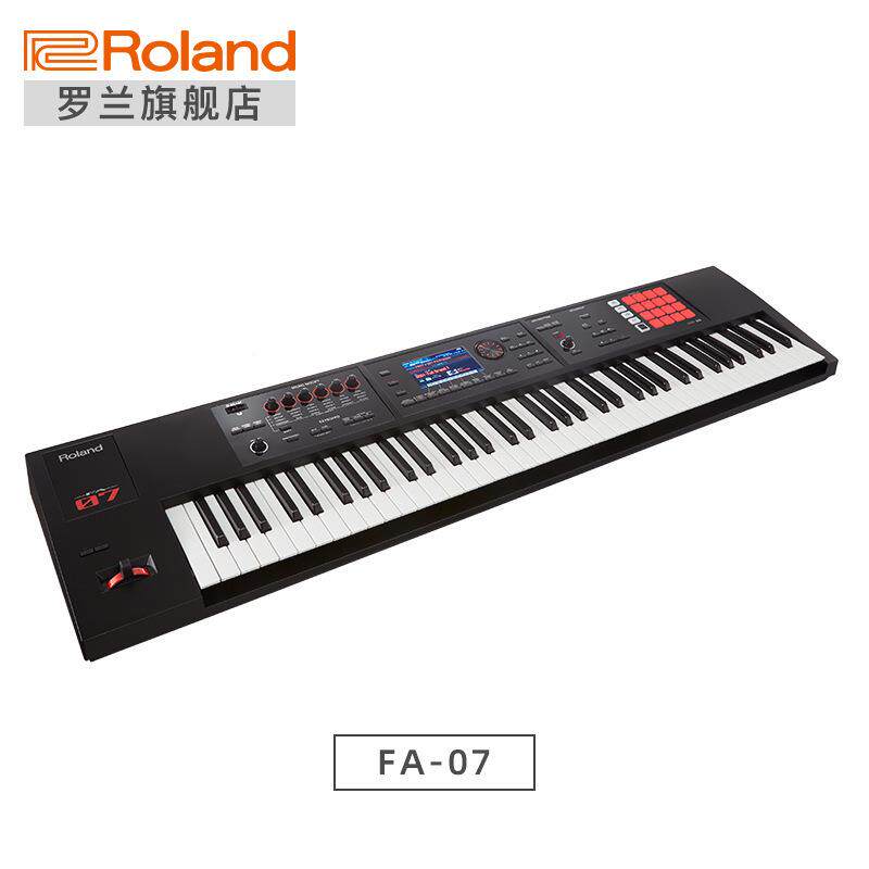 oland子/FA-06/0742967/08合成器编曲工作站6R1键电76键88键键盘