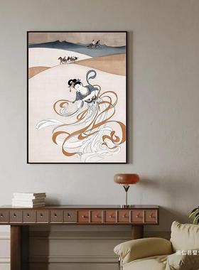 竖物版新中式客厅玄关典古人装画IXD感大气复饰古茶室书房壁挂画