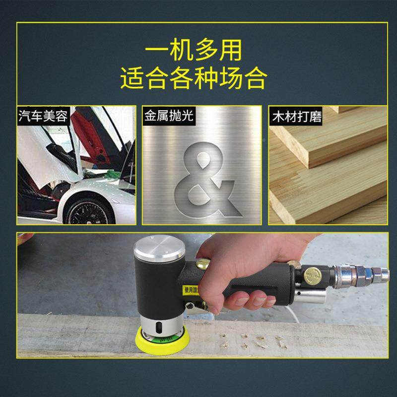 动气砂光头机2寸抛光YNU机心同心磨光机弯打磨机打蜡机跨境货偏源