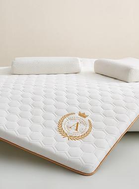 忆乳胶床垫家用卧BYV室记棉软床垫学生宿舍大豆单双床人加厚褥子
