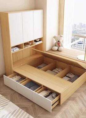 现代简约榻榻儿童房衣柜书桌能体一小户型多功储物NAA组米合床