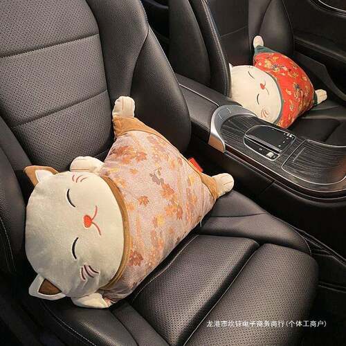汽车抱车10011004枕被子两用二合一猫座靠背载睡椅觉后车排用腰靠