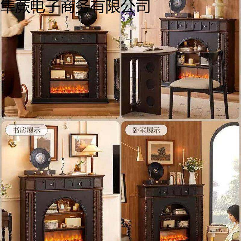 新款法式复古壁炉装柜饰壁宿炉架民火仿真焰欧式-客厅美式玄关入