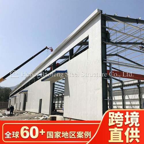 出结售钢构厂钢结构厂房车间库钢结房仓gg-23-7x构库房出口