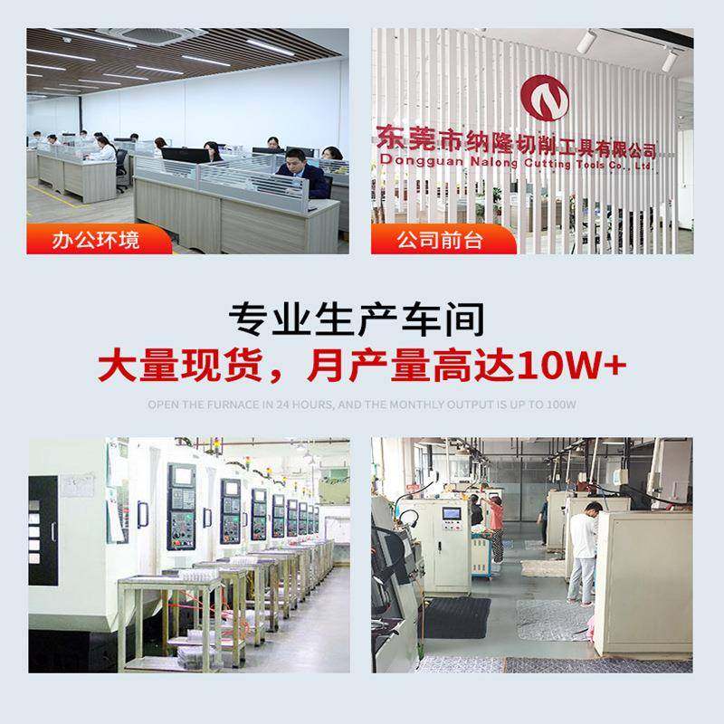 镁畅合金密压铸精件松用楔形自锁防超韧64546丝锥螺旋槽结构顺排