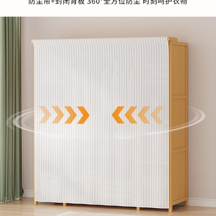 2卧室角小墙衣家用单人推拉柜单门简易楠竹收纳柜租房WKD025新款