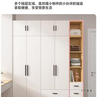衣柜家用卧房室小型儿童租收纳柜子经济型出用户简985易组装定制