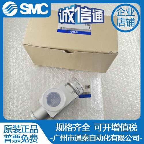SMC杆气无品牌/缸CY1S25H10-0/00/002/400/500/6无00/700/800/900