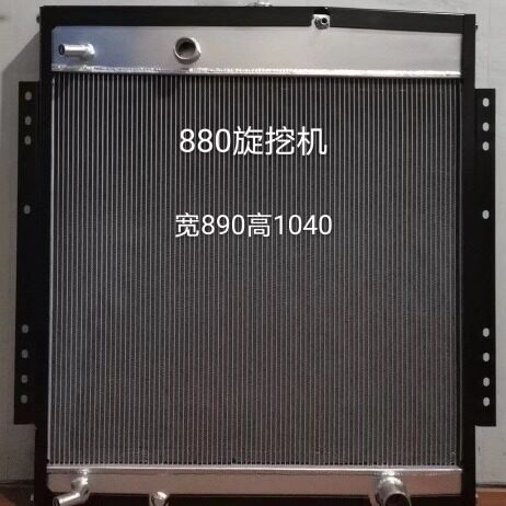 旋挖机散热器厂家直销货源充足发货及时