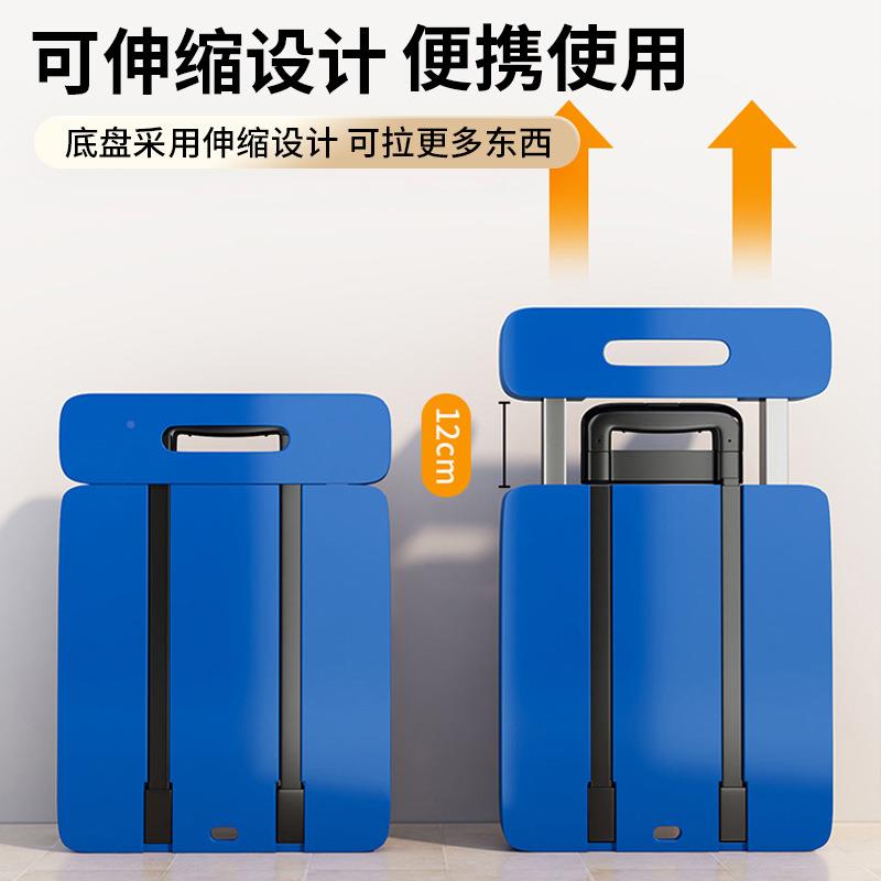 家推用伸小车拉货运手推车搬家用折叠缩平板车小拉车拉杆推z7875x