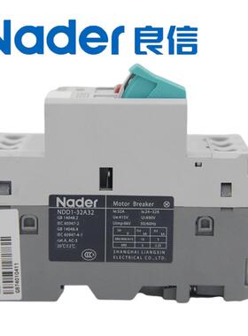 1NDD-a2ANder上海N机DDEEE1-80A电动保护断路器开关0.1~2A