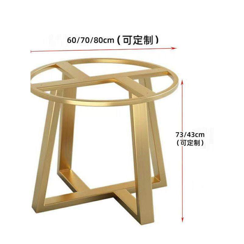 新玻璃加台岩TLC板圆桌腿支架款大理石铁艺桌框架高脚圆形小茶几
