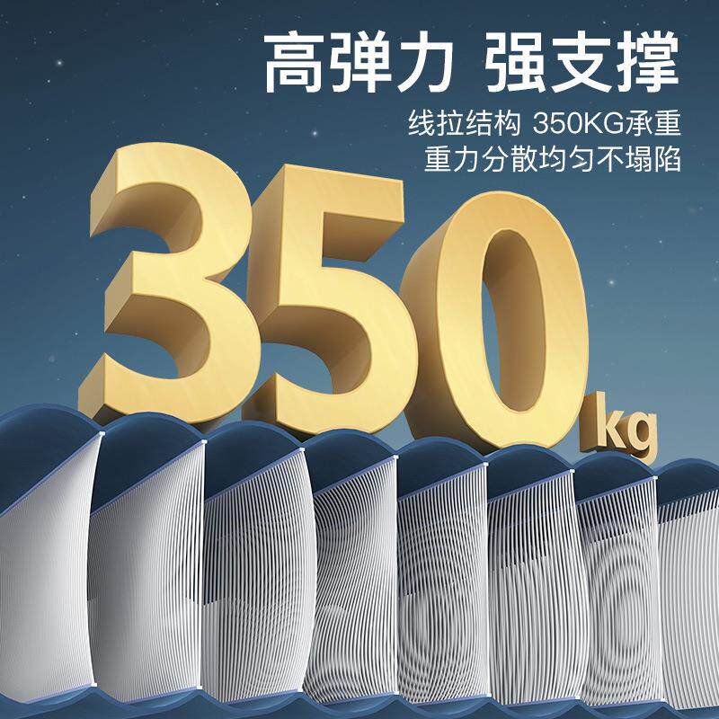 嘉述充气床户外加高垫08001床防潮湿充气沙发全植绒气加厚自动充