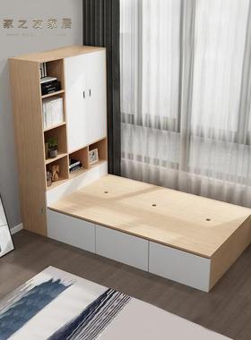 ALIT-0076床箱体物收纳魔方木箱小户型榻米组合储人床卧单室榻阳