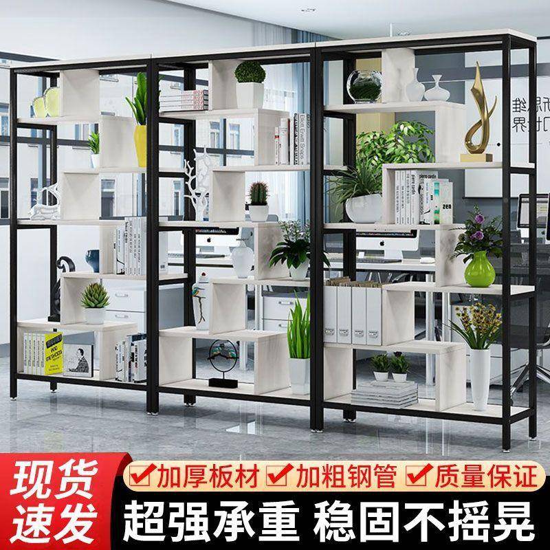 简架易书架家用落地多ODU层书隔断柜储展示客物厅铁艺办公室置物