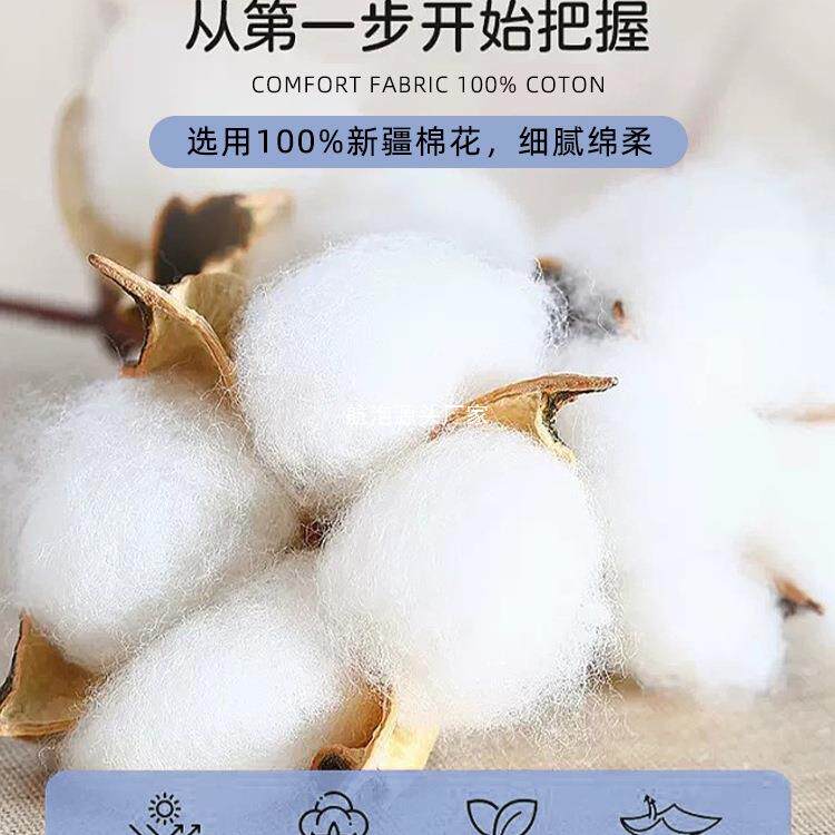 童卡通100套单件120儿x150被xHPWOAYSS200x20单双人被罩男女孩