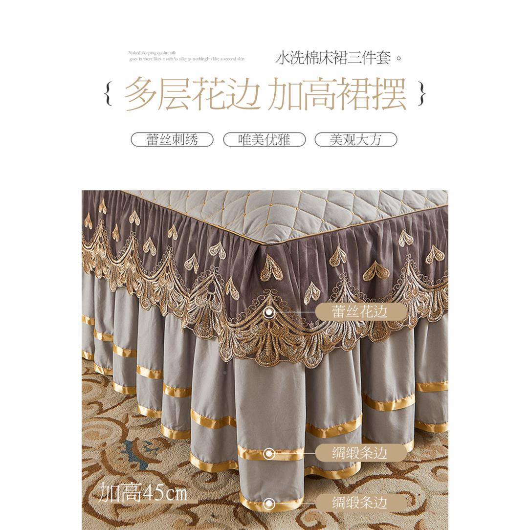 欧式夹厚10082756棉水洗棉蕾丝床三件套纯色加m1.8床头罩单件防滑