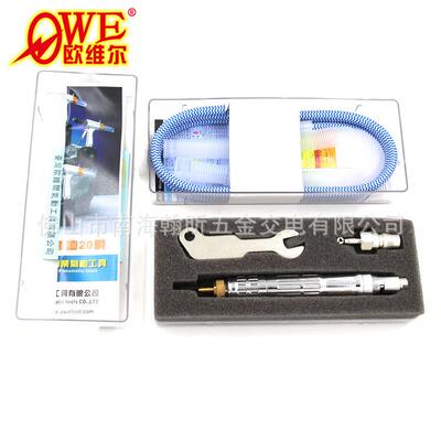 跨境欧维尔OOW-180A-180A气W动风磨/气研磨笔刻磨机刻字动笔笔抛