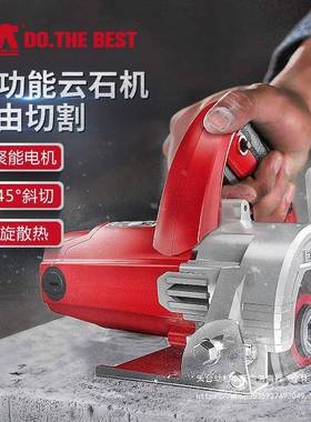 巨瓷NDF大大功云石机石切割机砖木材手材提式多功能切率割锯石垒