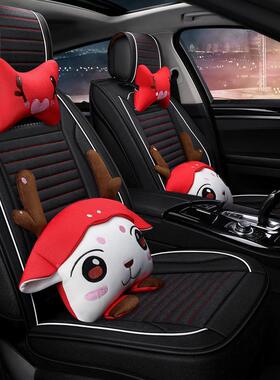 长安C75S亚套麻坐垫CS35汽车134座CS5逸动全包四季通5用夏季座垫