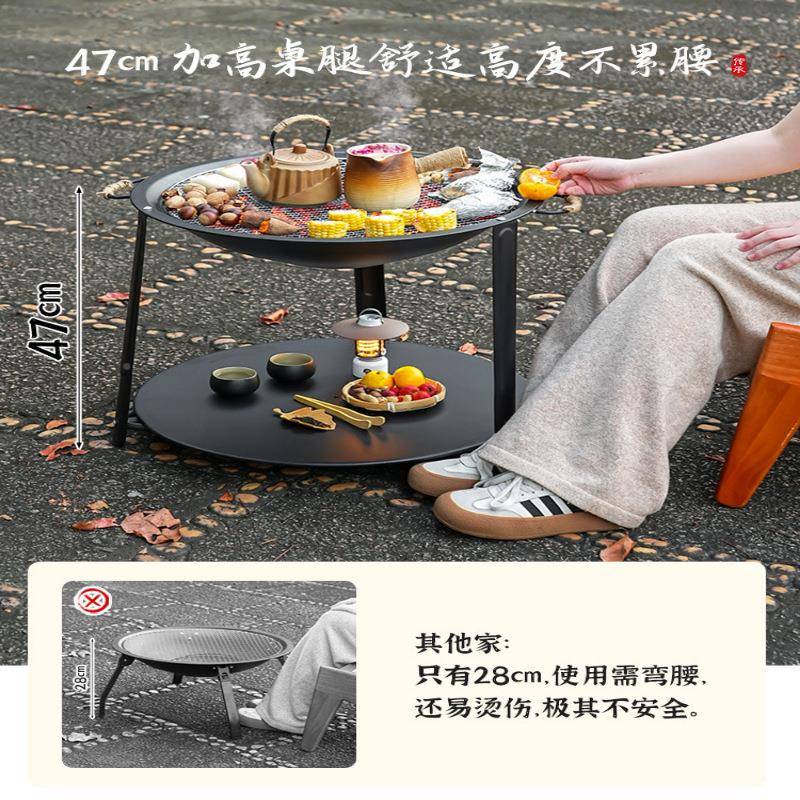 围炉煮茶火炉套装具全器套围聚烧烤炉烤户88851011外用室内炉家子