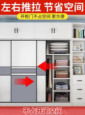 馨恒坊家包安装衣柜推物拉门用卧室简租SZE易出房屋收纳成人储大