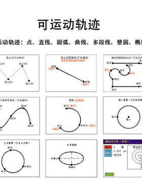 全自动胶点机浙江滴穿戴甲点胶机多头甲片胶胶机双OBN工背位点胶